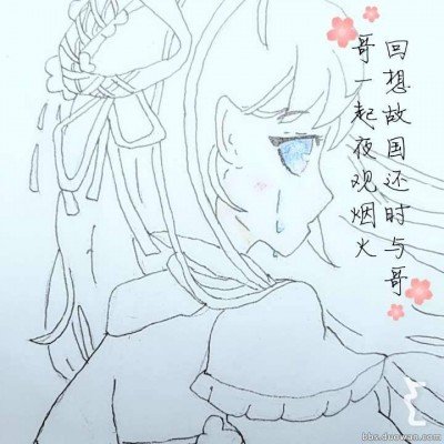 杨梅泡药事件冲击浙江杨梅市场
